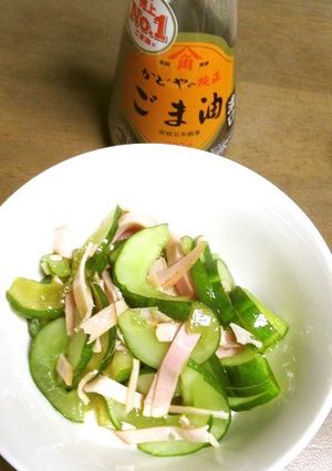 かどやゴマ油濃口で、巨大きゅうりのサラダ-レシピのメイン写真