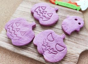 紫芋パウダー入りハロウィンクッキー-レシピのメイン写真