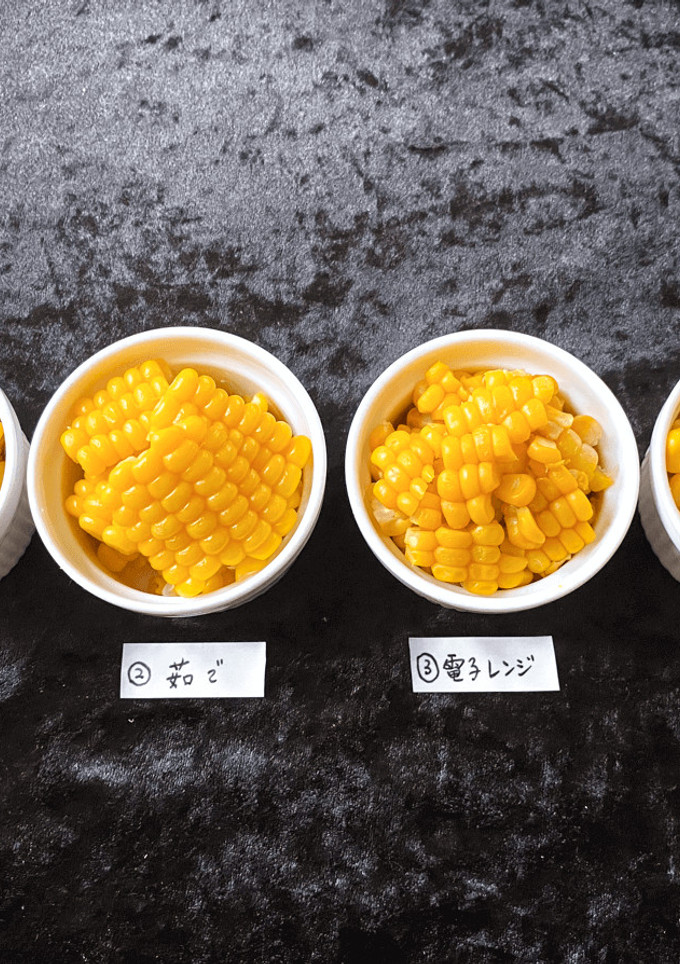 80℃ とうもろこし麹 比較実験Vo.1-レシピのメイン写真
