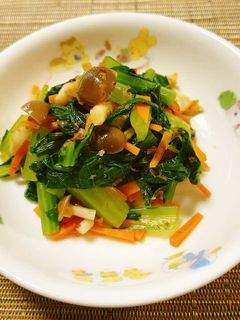 保育園給食★きのこのお浸し-レシピのメイン写真