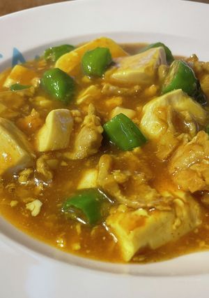 油分控えめ☆カレー麻婆豆腐-レシピのメイン写真