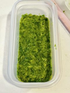 スダチ胡椒 (青柚子がなかったので)-レシピのメイン写真