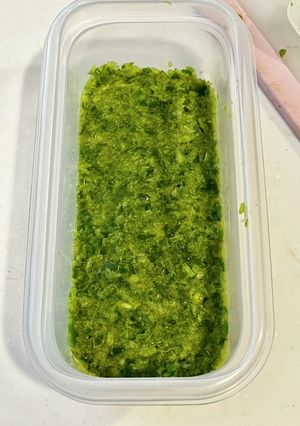 スダチ胡椒　（青柚子がなかったので）-レシピのメイン写真