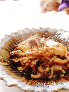たっぷりきのこと豆腐のイタリアンあんかけ-レシピのメイン写真