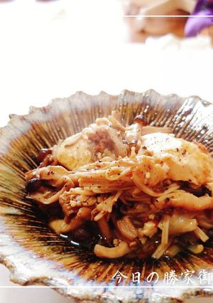 たっぷりきのこと豆腐のイタリアンあんかけ-レシピのメイン写真