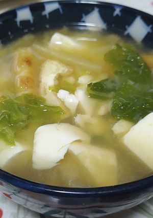 簡単！豪華に見える味噌汁-レシピのメイン写真