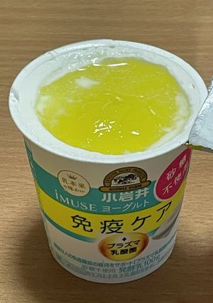 ヨーグルトにちょい足し！-レシピのメイン写真
