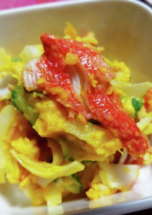 レンジで簡単☆かぼちゃサラダ-レシピのメイン写真