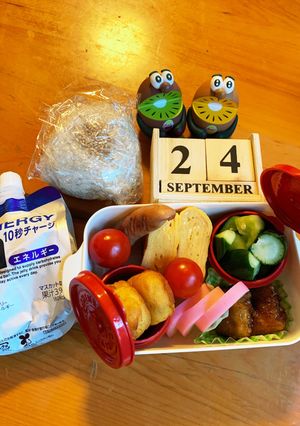 小四次女　お弁当9/24-レシピのメイン写真