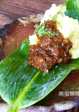 南蛮味噌(味噌は不使用)-レシピのメイン写真