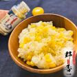 バター野香の『とうもろこしご飯』
