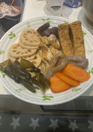 故郷の味 煮しめ-レシピのメイン写真