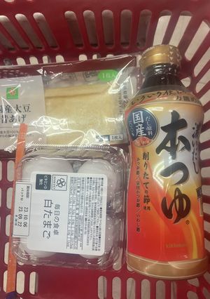 オガタ家　節約親子丼もどき-レシピのメイン写真