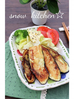なすのパルメザンチーズ焼き-レシピのメイン写真