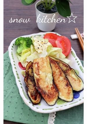 なすのパルメザンチーズ焼き-レシピのメイン写真