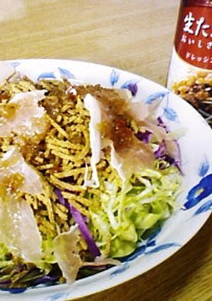 オールブランに合うんですこのドレッシング-レシピのメイン写真