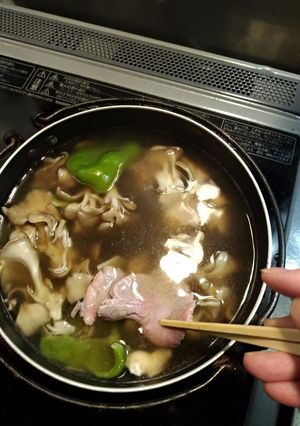 カツオと昆布薫る牛タンしゃぶしゃぶ-レシピのメイン写真