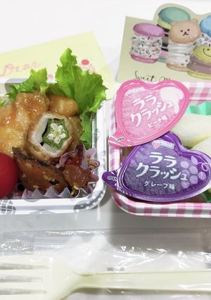 【自然学校】いってらっしゃい弁当-レシピのメイン写真