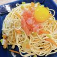 アスパラ人参玉ねぎのたらこ洋風パスタ
