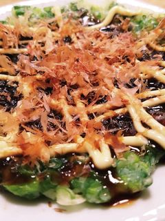 なんちゃってねぎ焼き-レシピのメイン写真
