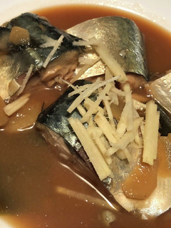 何年ぶりかに作ったサバ味噌-レシピのメイン写真