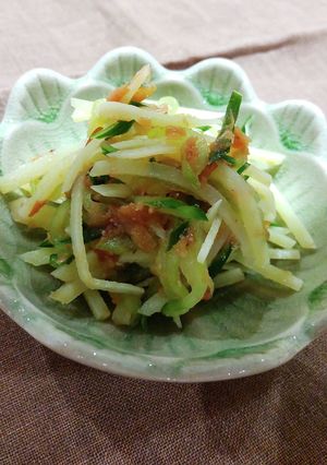 芋の梅和え-レシピのメイン写真
