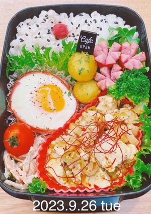 男子高校生お弁当★398-レシピのメイン写真