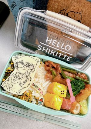 毎日高校男子弁当 コナンくん-レシピのメイン写真