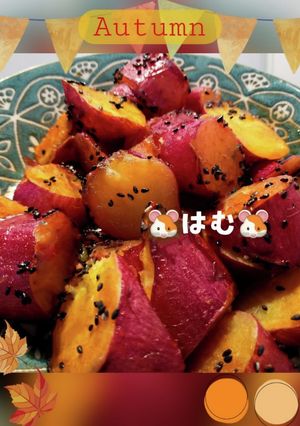 炊飯器で！簡単揚げない大学芋-レシピのメイン写真