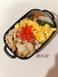 男子中学生のお弁当 211-レシピのメイン写真