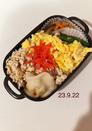 男子中学生のお弁当 211-レシピのメイン写真