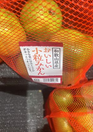 尾形実帆子の　大好き❤なオヤツ-レシピのメイン写真