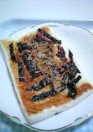 はんぺんの磯辺焼-レシピのメイン写真