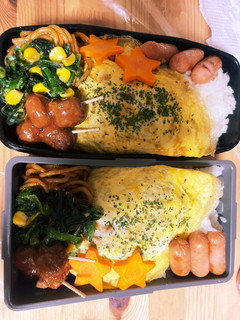 #弁当〜#キーマカレー#高校生#簡単-レシピのメイン写真