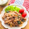 豚こまと大葉のポン酢生姜焼き