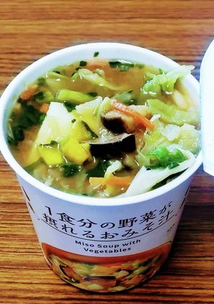 “1食分の野菜が摂れるお豆腐お味噌汁”-レシピのメイン写真