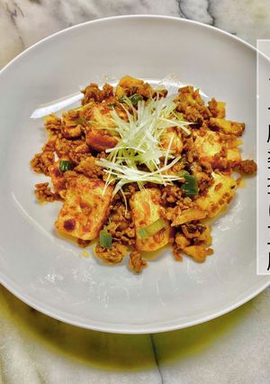 No3226 ドライ麻婆揚げ豆腐-レシピのメイン写真