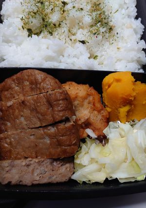 23.9.27-レシピのメイン写真
