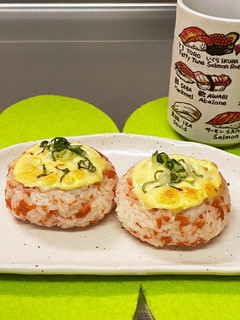 鮭のチーマヨおにぎり♡-レシピのメイン写真