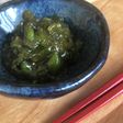 甘辛 ご飯のお供 青唐辛子の甘味噌