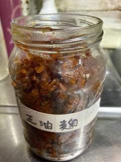 醤油麹簡単-レシピのメイン写真