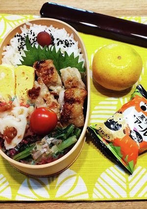 高１！男子弁当！しっかり塩味チキン　70-レシピのメイン写真