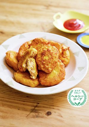 鮭フレークと豆腐のふんわりナゲット-レシピのメイン写真