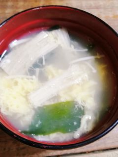 味噌汁レシピ!小松菜卵とじ-レシピのメイン写真