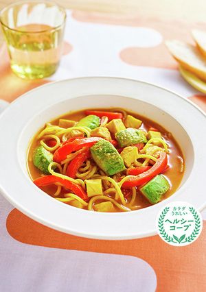 彩り野菜とパスタのカレースープ-レシピのメイン写真