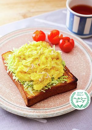 しらたまトースト-レシピのメイン写真