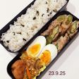 男子中学生のお弁当 212