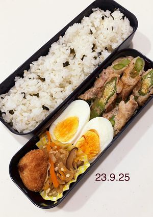 男子中学生のお弁当 212-レシピのメイン写真