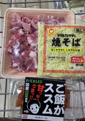 オガタ流　豚キムチ焼きそば-レシピのメイン写真