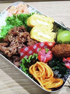 中学生お弁当 2023/9/27 記録用-レシピのメイン写真